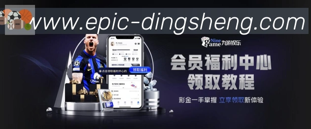 App 示例图