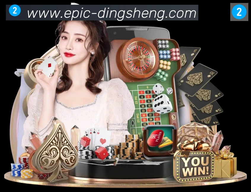 数据防护可视化